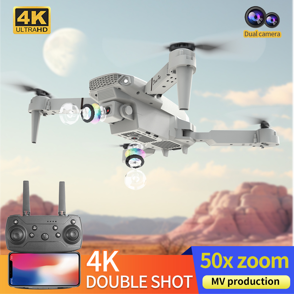 2026 NEW E88 Professional HD 4 - Drone Surveying 评论和价格