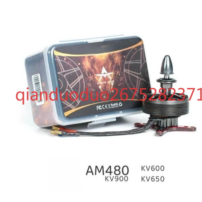 Suitable for AM480 T-MOTOR fix - Drone 3D Modeling 评论和价格